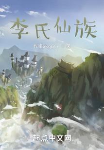我在末世游戏里摆摊算命
