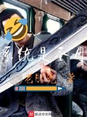 爱是二十二点的距离