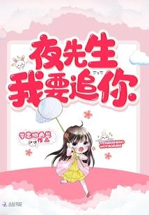傲视云霄