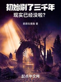 菲同寻常