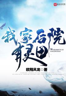 从一人之下开始修炼