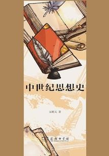魂斗通天