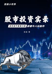 霜离