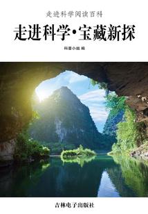 我在末世当将军