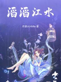 我知道眼泪可以很轻易流下
