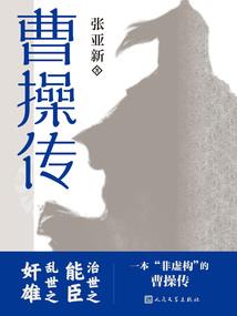 我的生活没有远方