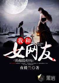 万世九重天