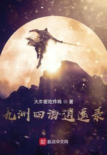 在这廖廖的雨季我只喜欢你