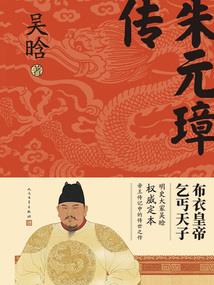 魔瞳神音