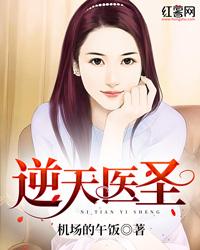 吾笑倾城