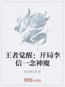 寂灭仙天