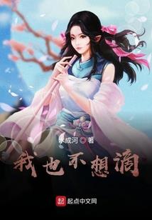 闪婚老公轻轻宠