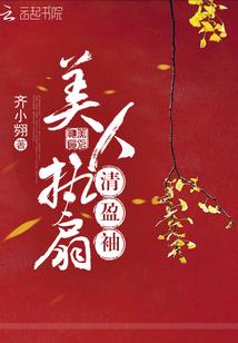 星辉下的月夜
