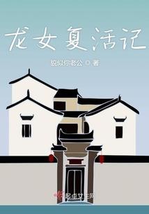 神迹军团