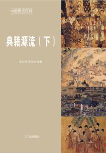 沉鱼宁远卿