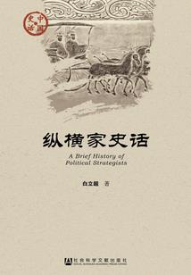 那颗星的狂欢