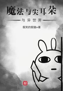 记我遇上的灵异事件