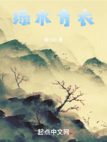 寂寞影恋