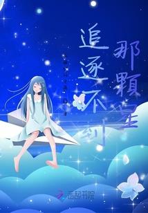 捉鬼说