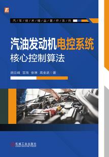 妖冶帝王：我家皇后又跑了