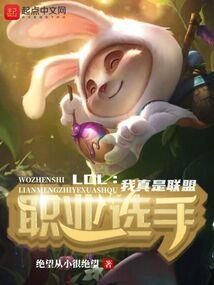 魔界神玉