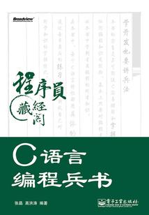 萌宠来袭：容少，请签收