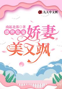 人仙之斗破洪荒
