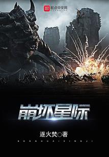 宰制天下