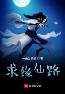 兽皇荣耀