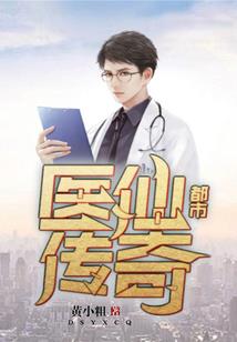 山雨倾情，锦绣奇程