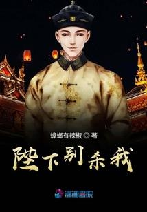 缘叠三千年