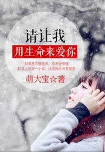 忆见穿心