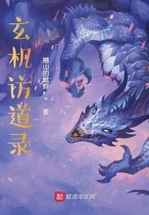 异时空之导演传奇