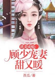 楚留香仙传
