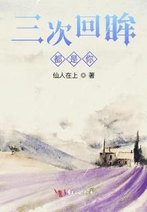 龙腾俊杰