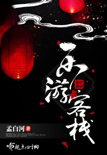 许是叄月风