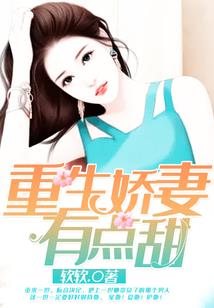 快穿之女配大反攻