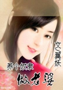 剑歌行之武道争锋