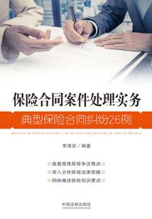 聊赠一生为君倾