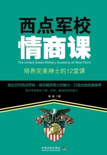 每天一颗后悔药
