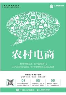 带我离开这里