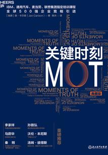 我们毕业了！