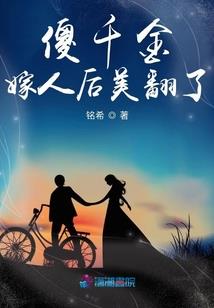 上古情缘之轩辕情