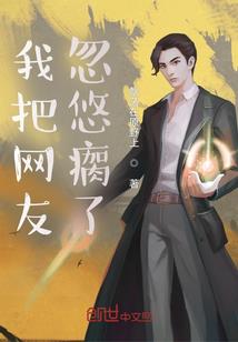三国之吴战天下