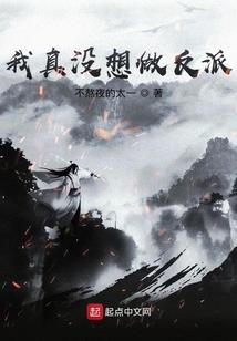樱汐妍语