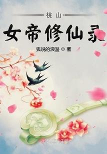 宇帝临尘