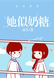 海归律师追逃妻