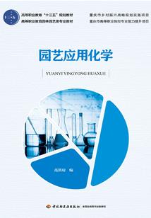 帝临天帝