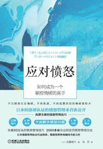 逝流年