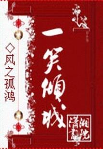 丧失末日
